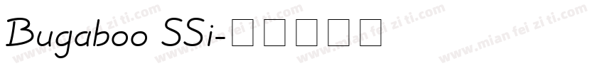 Bugaboo SSi字体转换